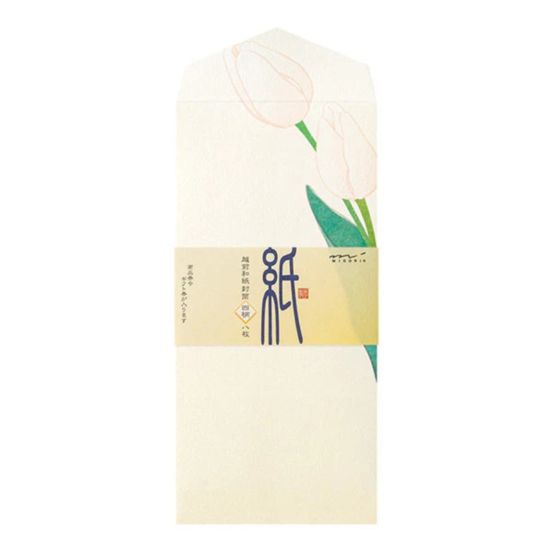 Midori Four Designs Envelope - Spring Flower White