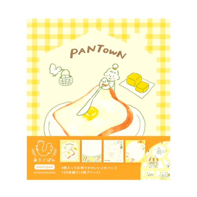 Furukawashiko Memo Bock Pantown Toast