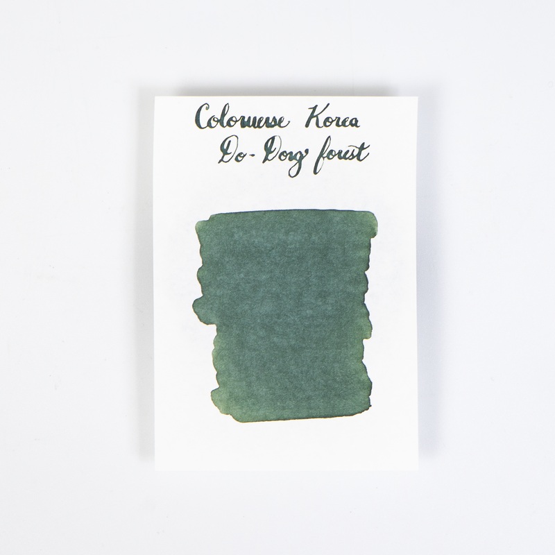 Colorverse Do-dong Forest (15ml) Bottled Ink (Korea Special Ink)