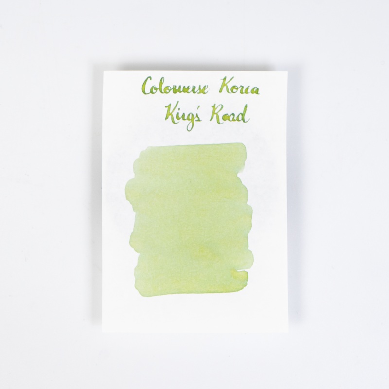 Colorverse King's Road (15ml) Bottled Ink (Korea Special Ink)