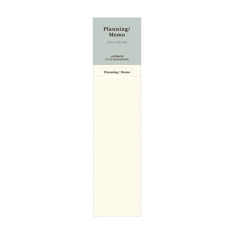 Laconic Style Bookmarker - Planning Memo
