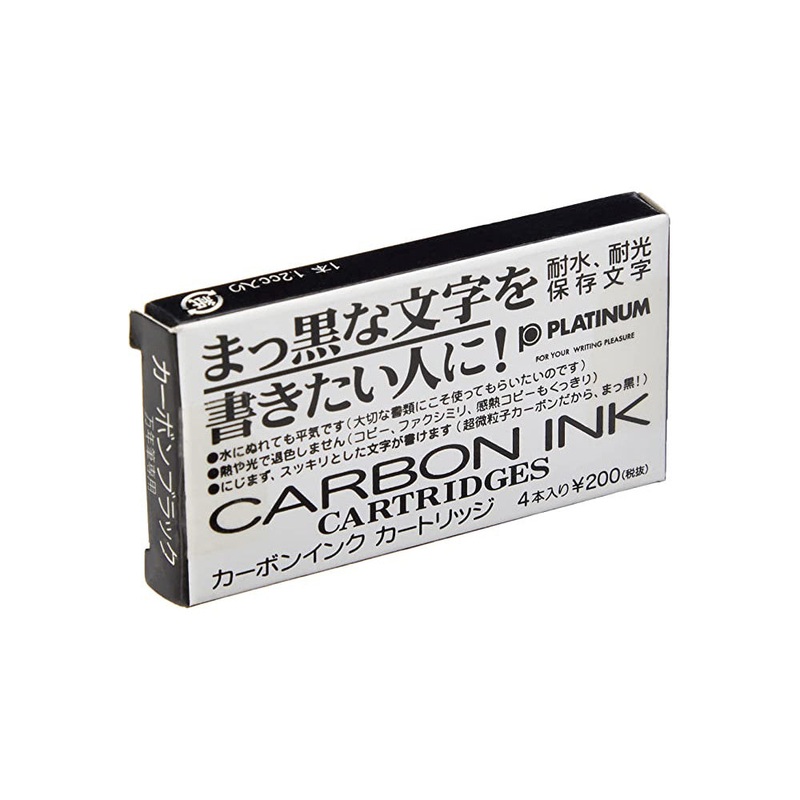 Platinum Ink Cartridges - Carbon Black (Pack of 4)