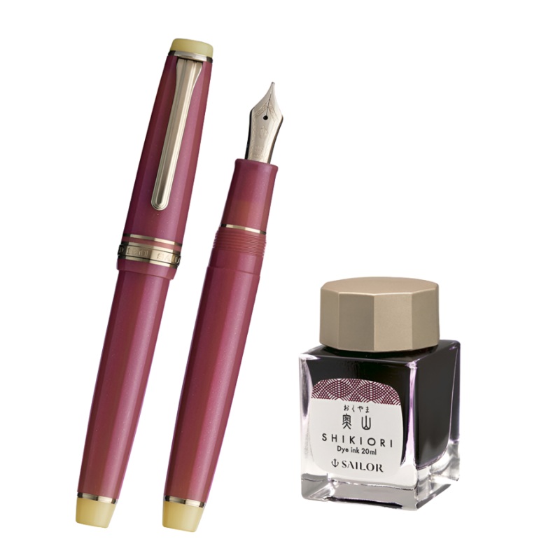 Sailor Pro Gear Slim Japanese Sweets Fountain Pen Set - Nerikiri (Limited Edition)