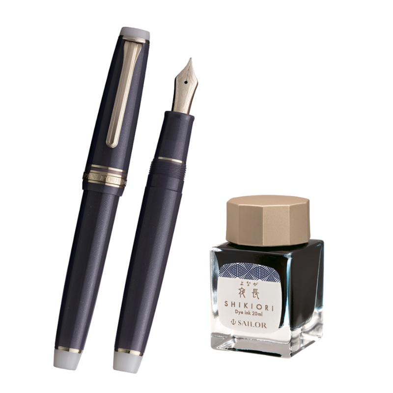 Sailor Pro Gear Slim Japanese Sweets Fountain Pen Set - Tsukimi Dango (Limited Edition)
