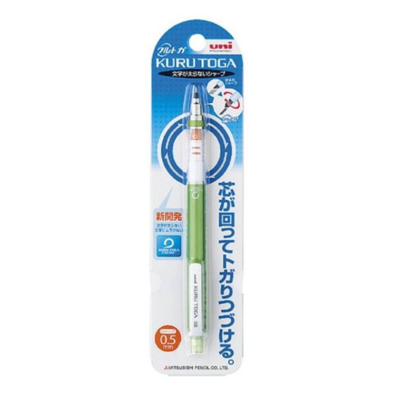 Kura Toga Standard Mechanical Pencil 0.5 Green