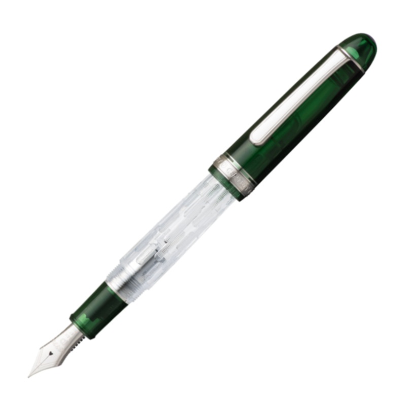 Platinum #3776 Century Fountain Pen - Kasumi (Limited Edition)