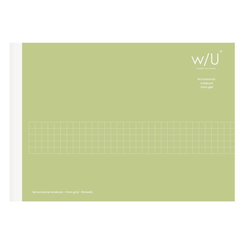 Nakabayashi W/U B6 Grid Horizontal Notebook - Pistachio Green