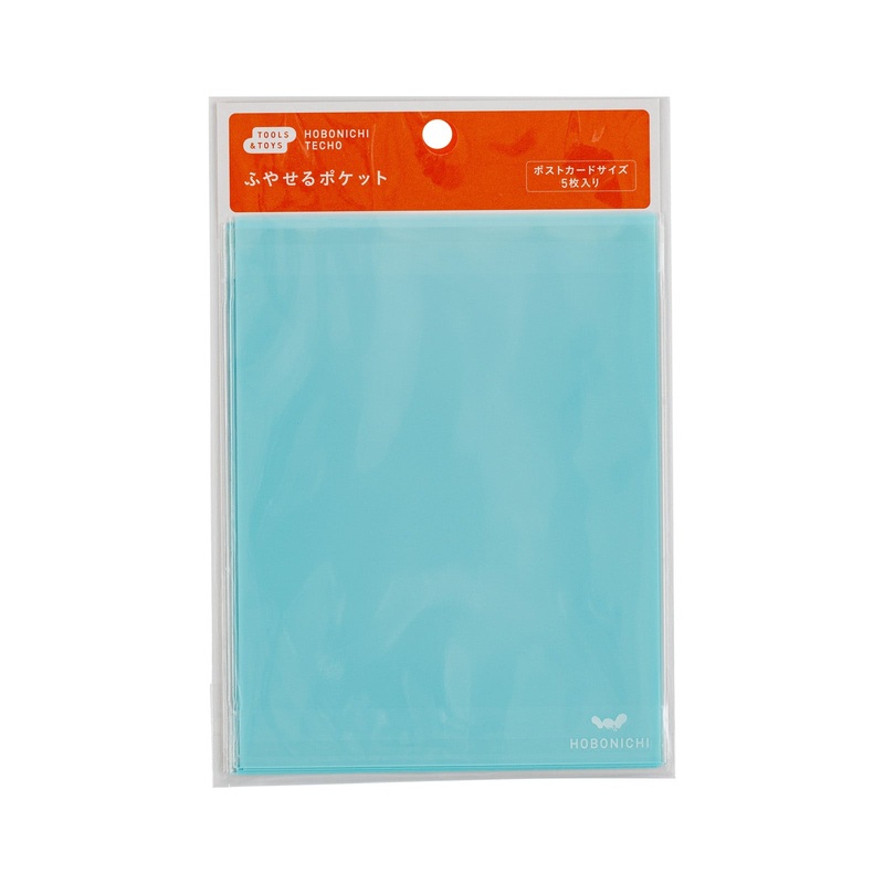 Hobonichi Add-on Pocket - (Postcard Size)