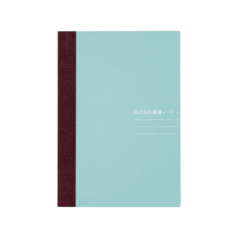 Hobonichi Plain A6 Notebook - Ruled