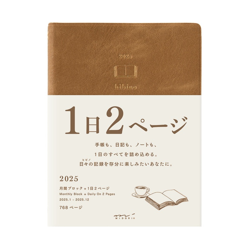 Midori 2025 Hibino A6 Pocket Diary - Camel