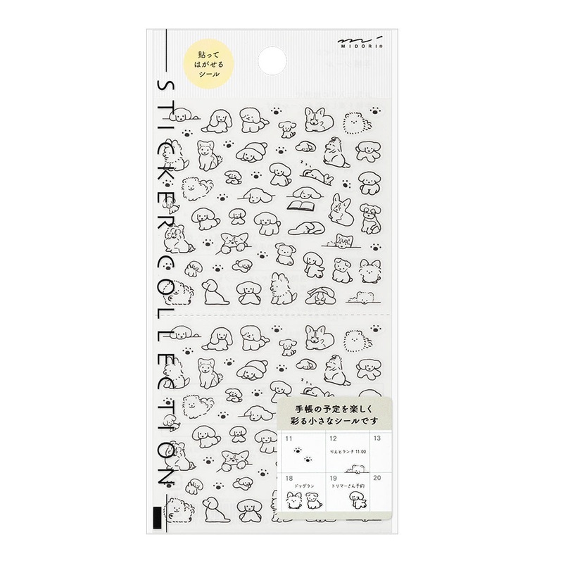 Midori Stickers - S Dog
