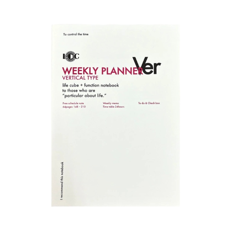 Luddite Function Notebook - Undated Vertical Weekly Planner (White)