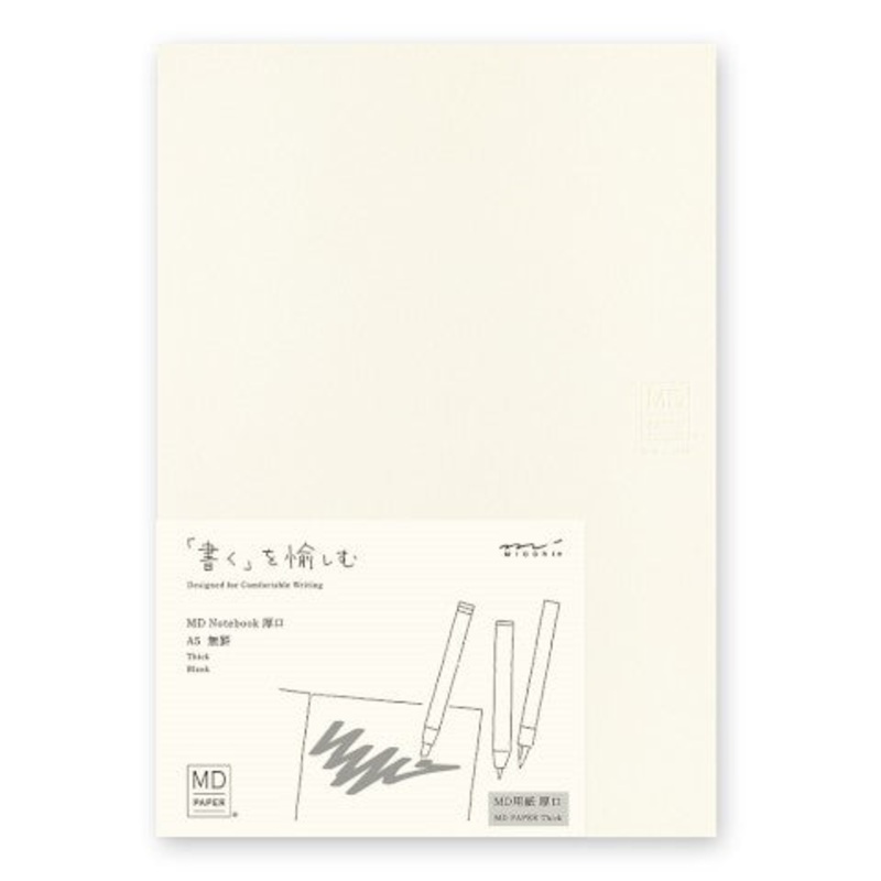 MD Notebook Cotton A5 Blank Thick