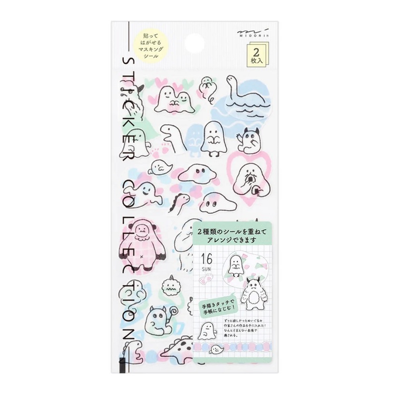 Midori Two Sheet Stickers - Monster