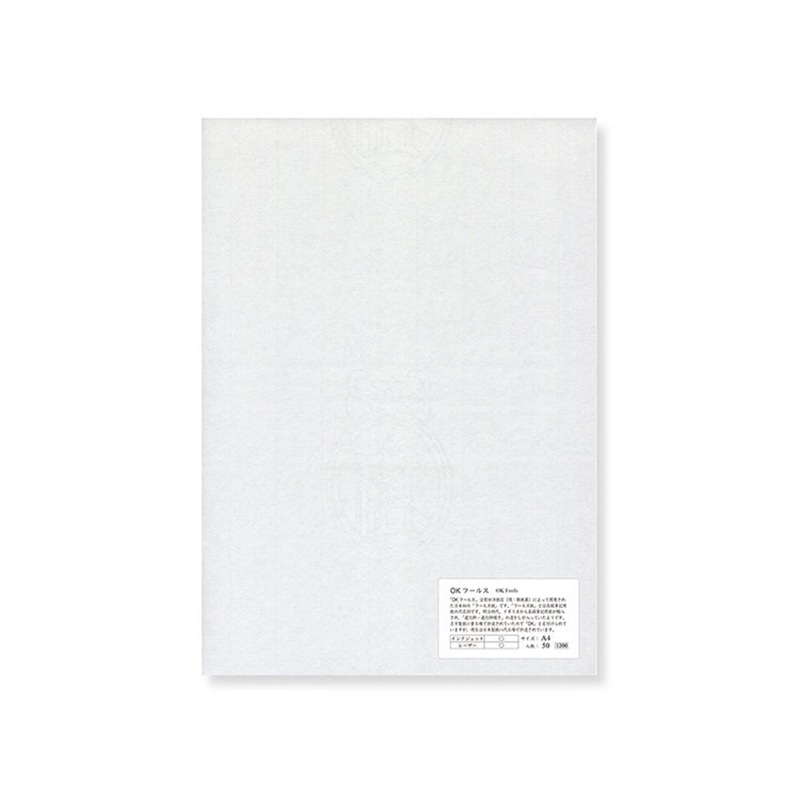 Yamamoto Paper OK Fools A4 Loose Leaf 50 Sheets