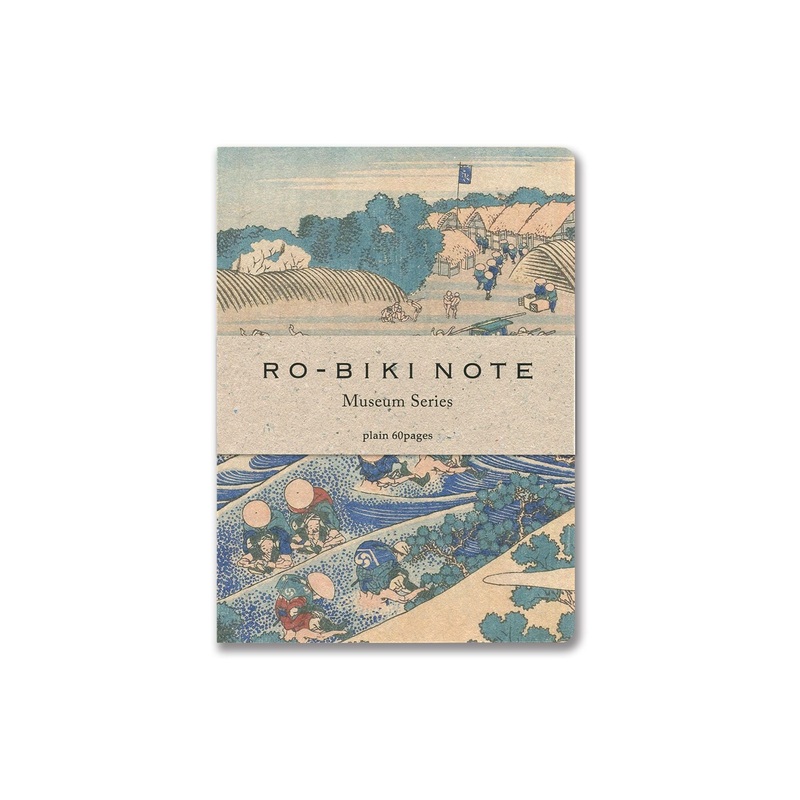 Yamamoto Paper Ro-Biki Museum Series Tokaido