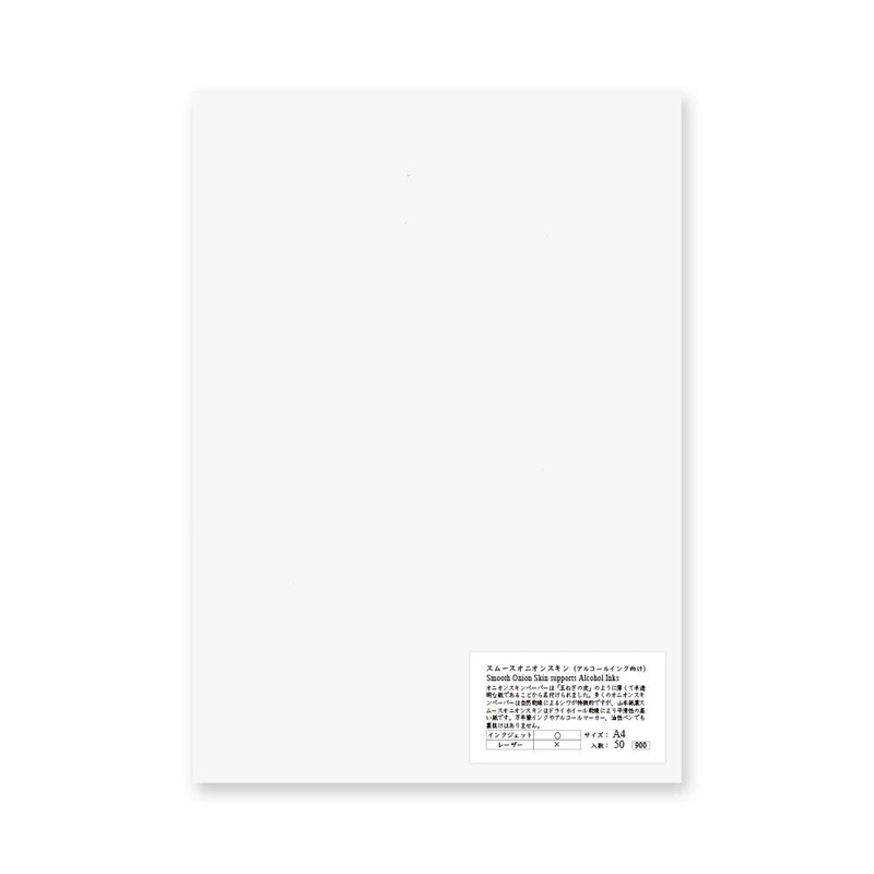 Yamamoto Paper Smooth Onion Skin A4 Loose Leaf 50 Sheets