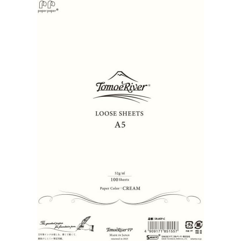 Sakae TP Tomoe River A5 - 52gsm - 100 Cream Loose Sheets Blank