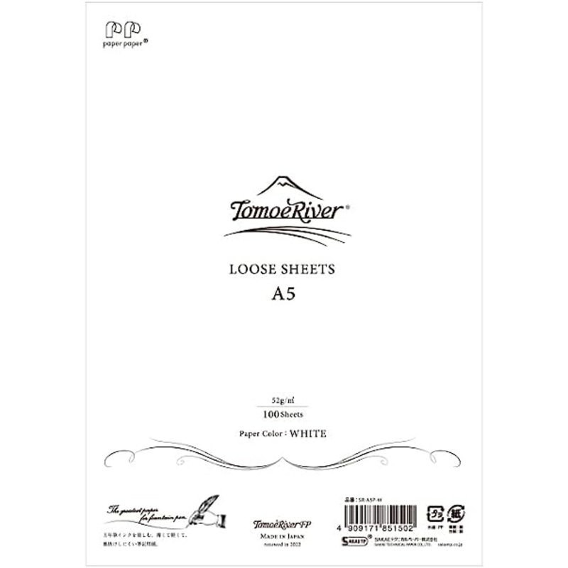 Sakae TP Tomoe River A5 - 52gsm - 100 White Loose Sheets Blank