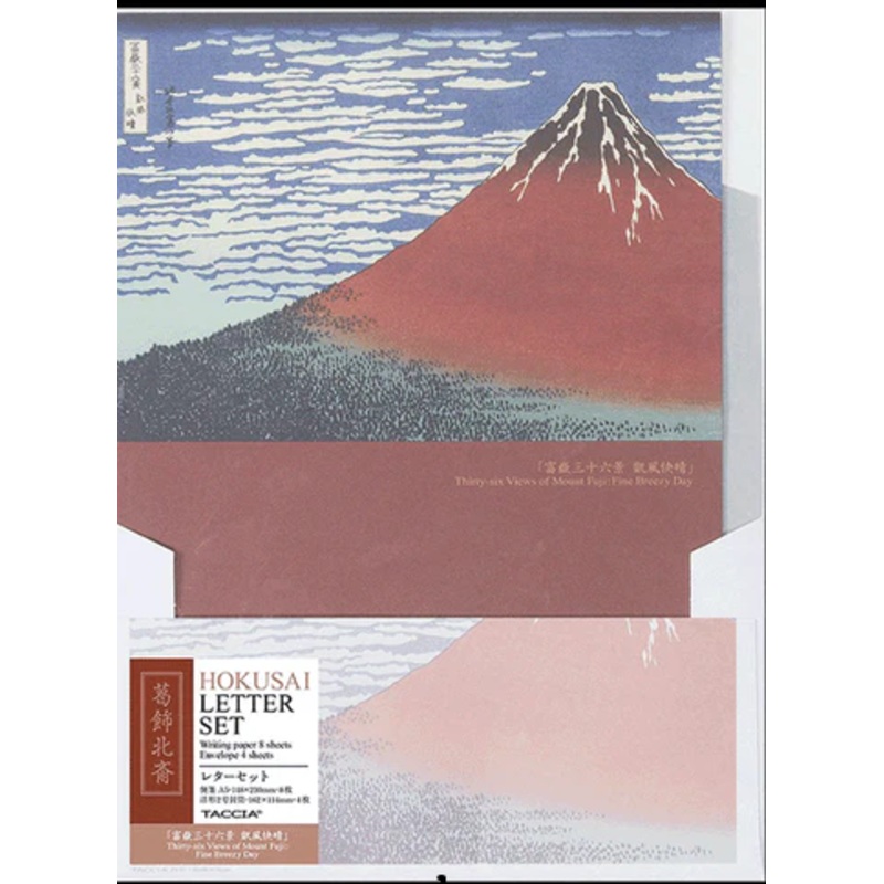 Taccia Ukiyo-e Letter Set - Hokusai Benitsuchi