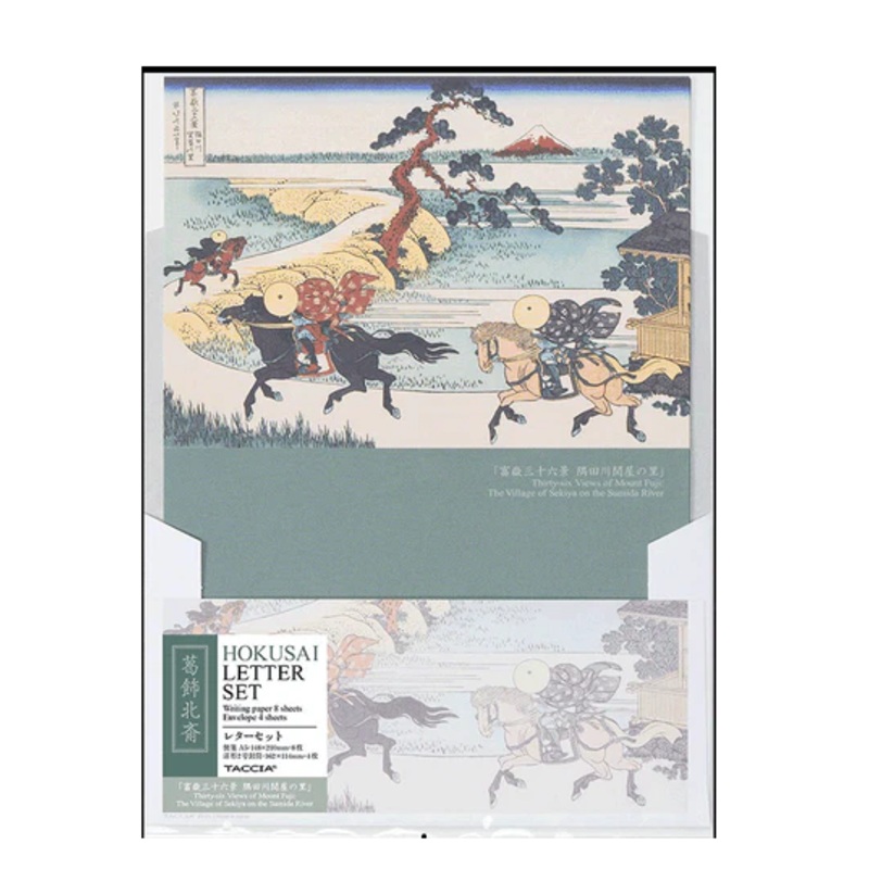 Taccia Ukiyo-e Letter Set - Hokusai Sabimidori