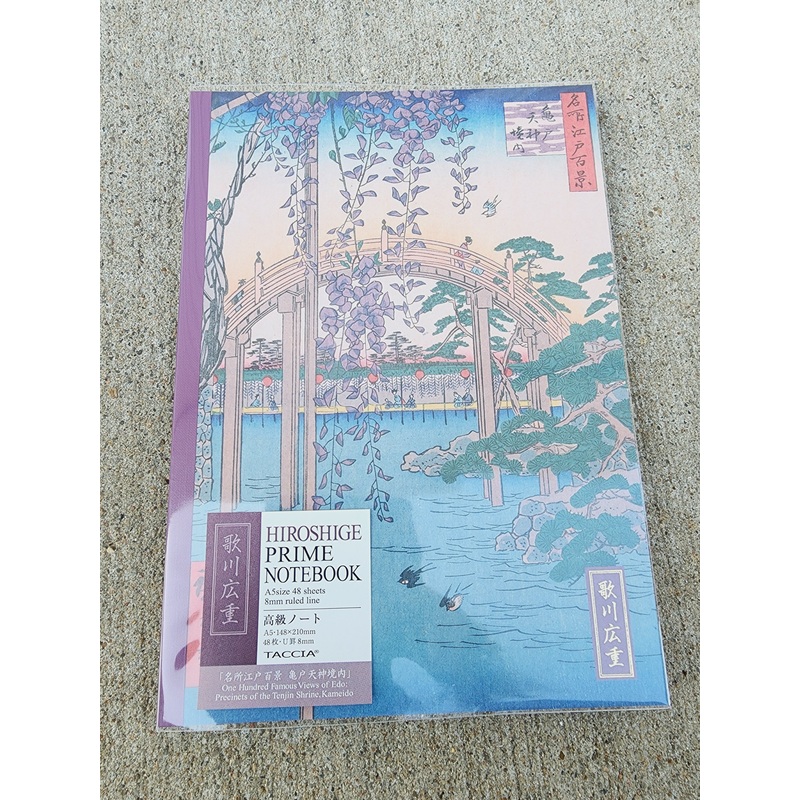 Taccia Ukiyo-e Notebook - Hiroshige
