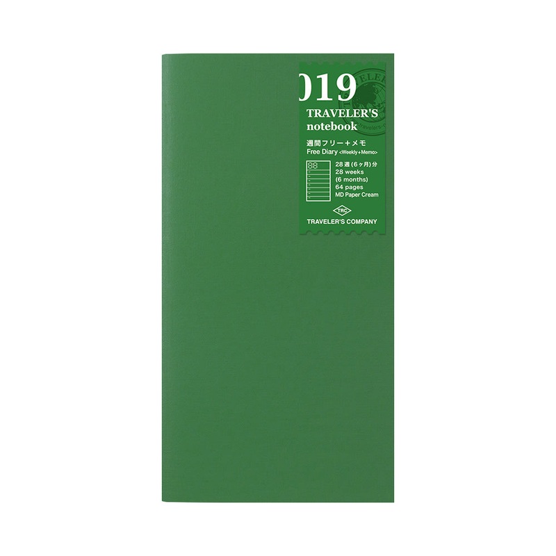 TRAVELER'S COMPANY 019 Regular Sized Refill - Free Diary