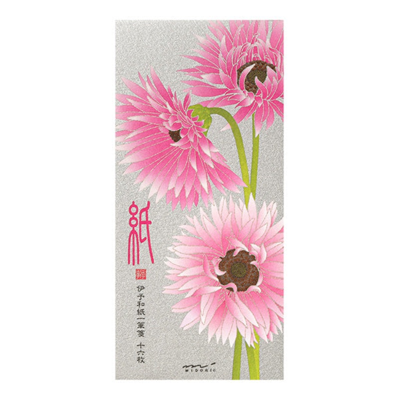 Midori Message Letter Pad 584 Silk Printing Gerbera