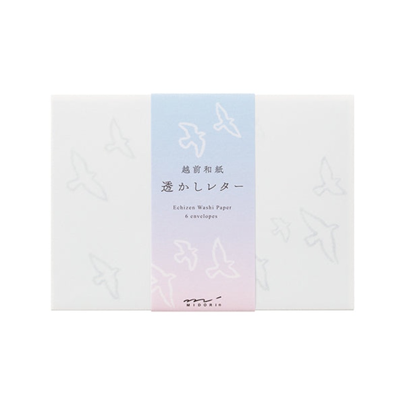 Midori Watermark Birds Envelopes
