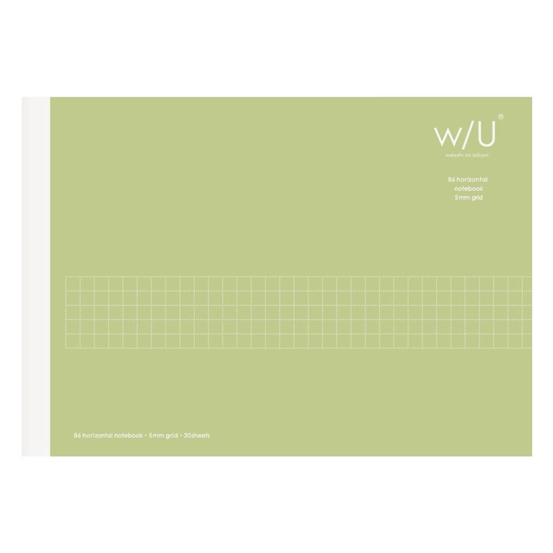 Nakabayashi W/U B6 Horizontal Gridded Notebook - Pistachio Green