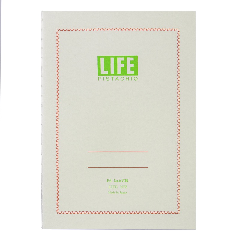 Life Stationery Pistachio Note B6 Side Bound Notebook