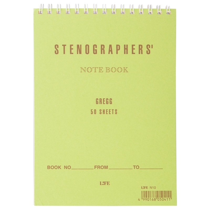 Life Stationery Stenographer's Notebook- Green Cover