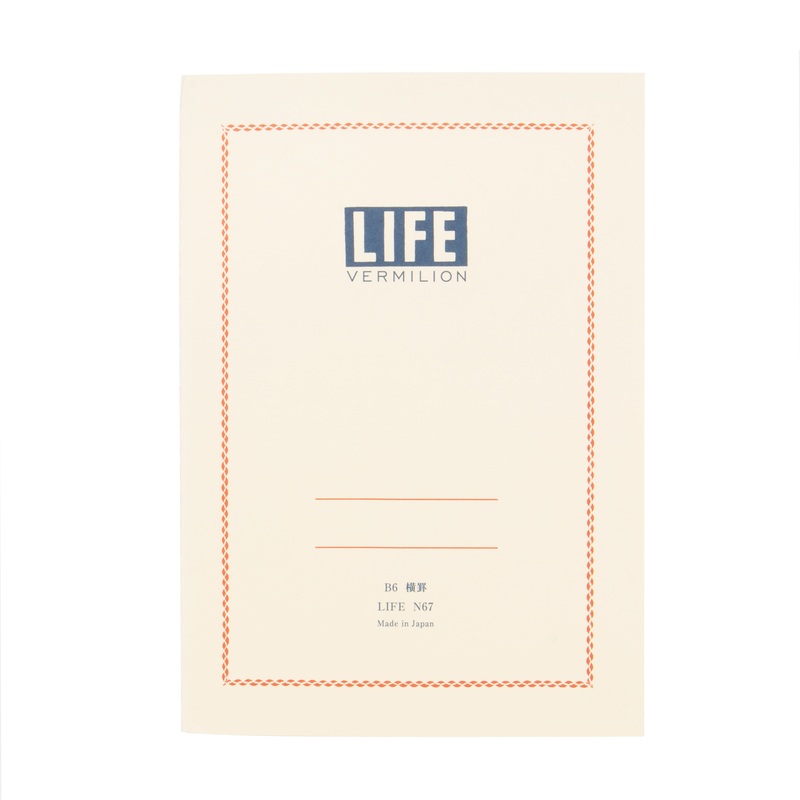 Life Stationery Vermillion Note B6 Side Bound Notebook