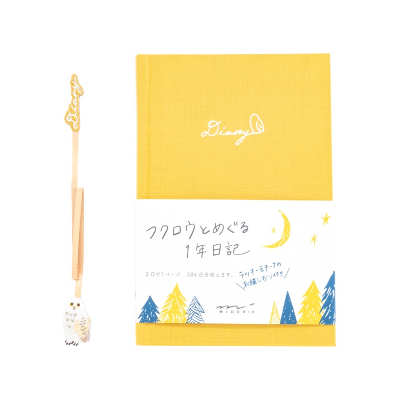 Midori Diary with Embroidered bookmark Owl