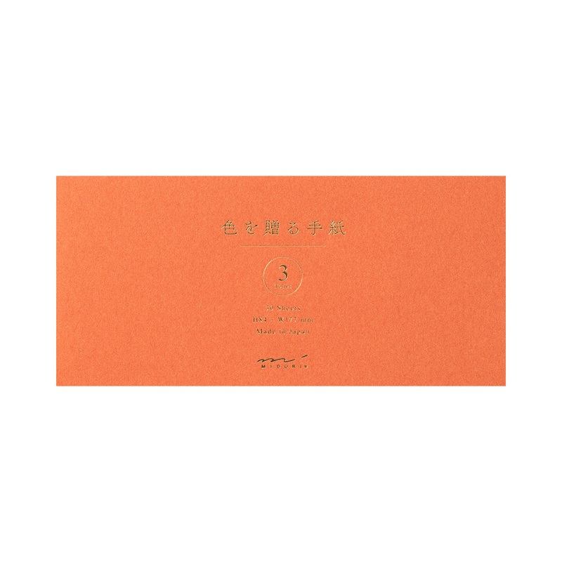 Midori Giving A Color Brown Message Pad
