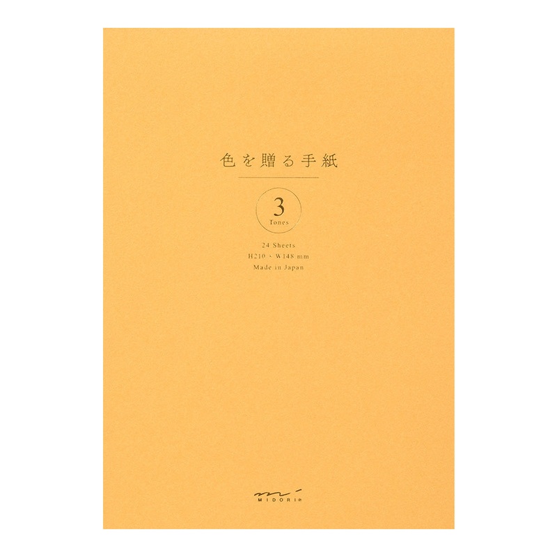 Midori Giving A Color Gold A5 Letter Pad