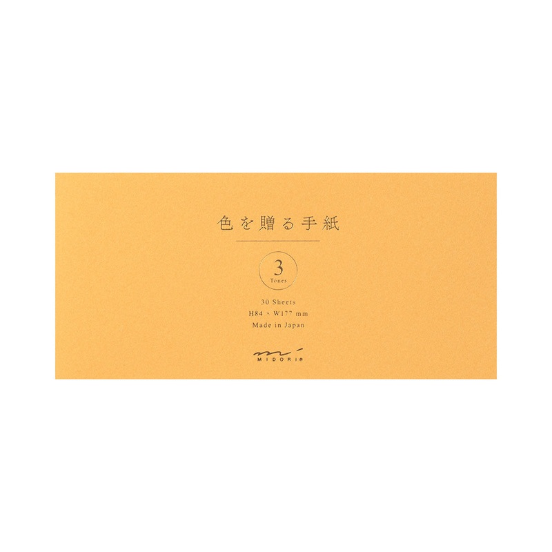 Midori Giving A Color Gold Message Pad