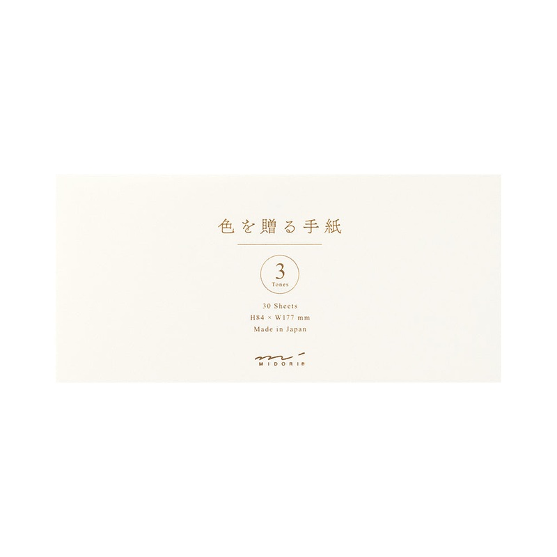 Midori Giving A Color White Message Pad