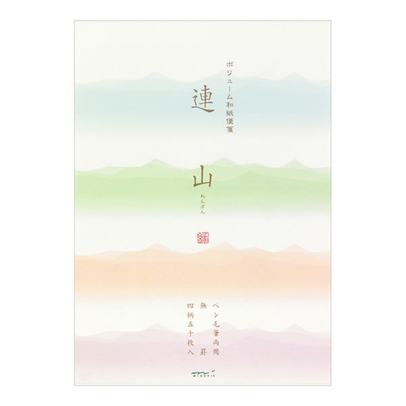 Midori Letter Pad Renzan