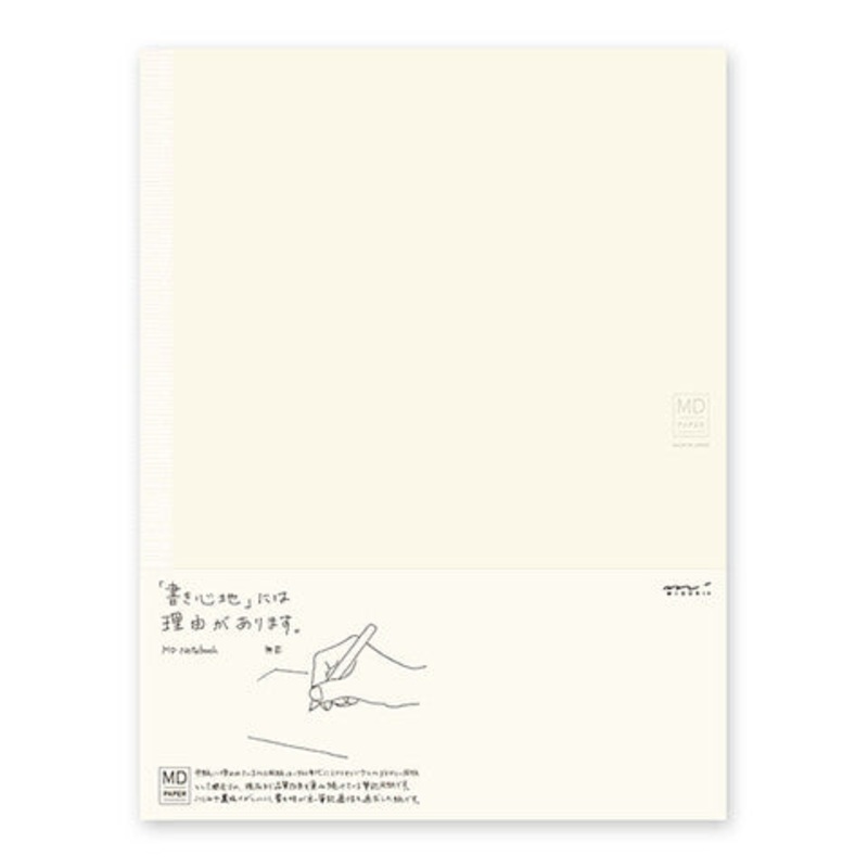 Midori MD A4 Notebook- Blank
