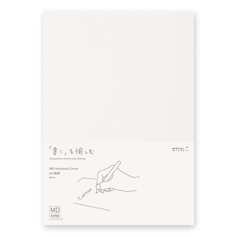 Midori MD A5 Cotton Notebook - Blank