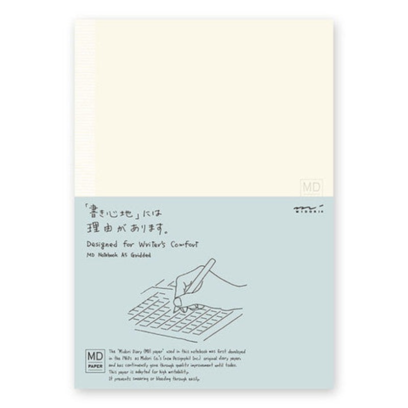 Midori MD A5 Notebook Journal- Grid Lines