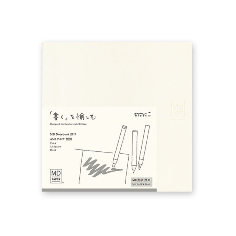 Midori MD A5 Square Cotton Notebook- Thick Blank