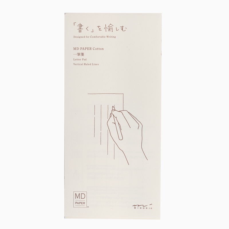 Midori MD Message Letter Pad