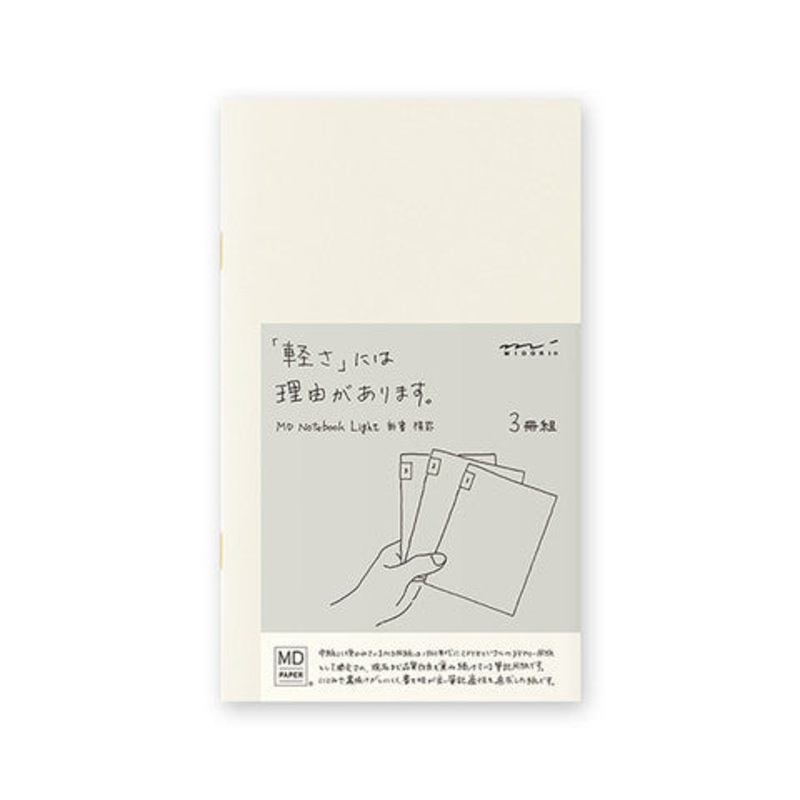 Midori MD Notebook Light B6 Slim- Lined  (3-Pack)