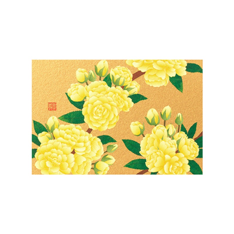Midori - Postcard Banksweet Rose Pattern