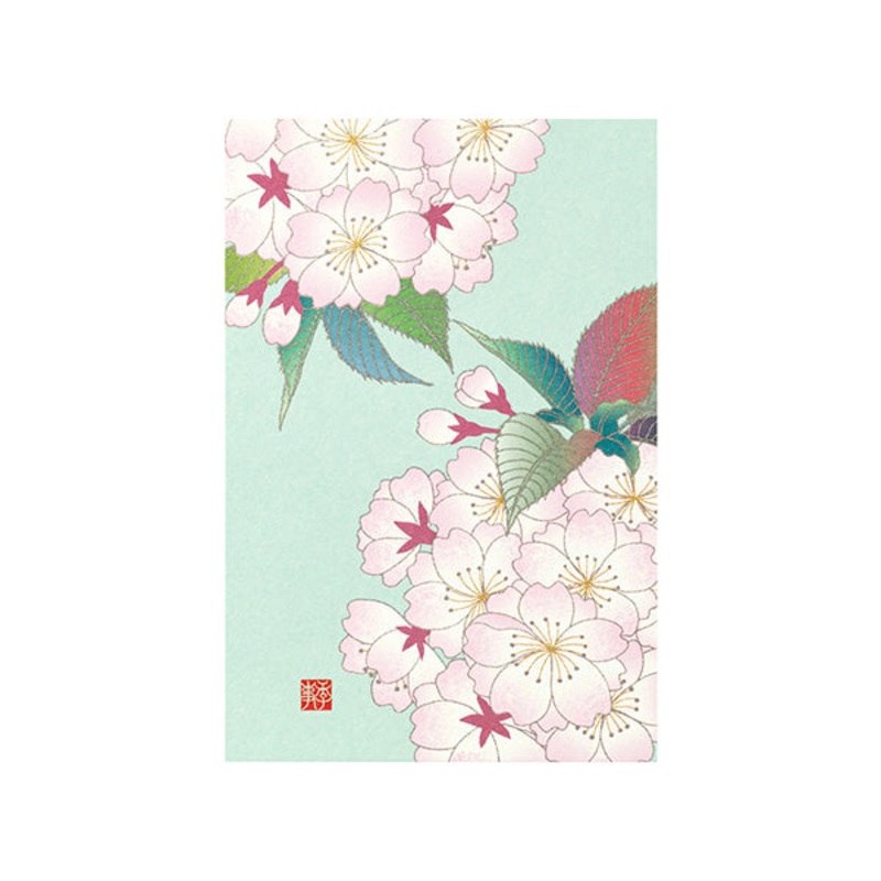 Midori - Postcard Cherry Blossom Pattern