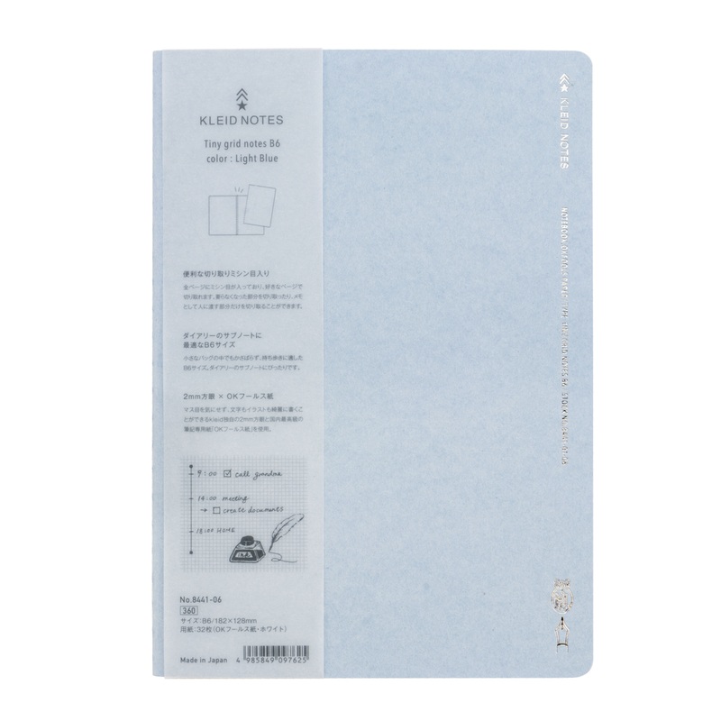 Kleid Tiny Grid 2mm Notebook B6