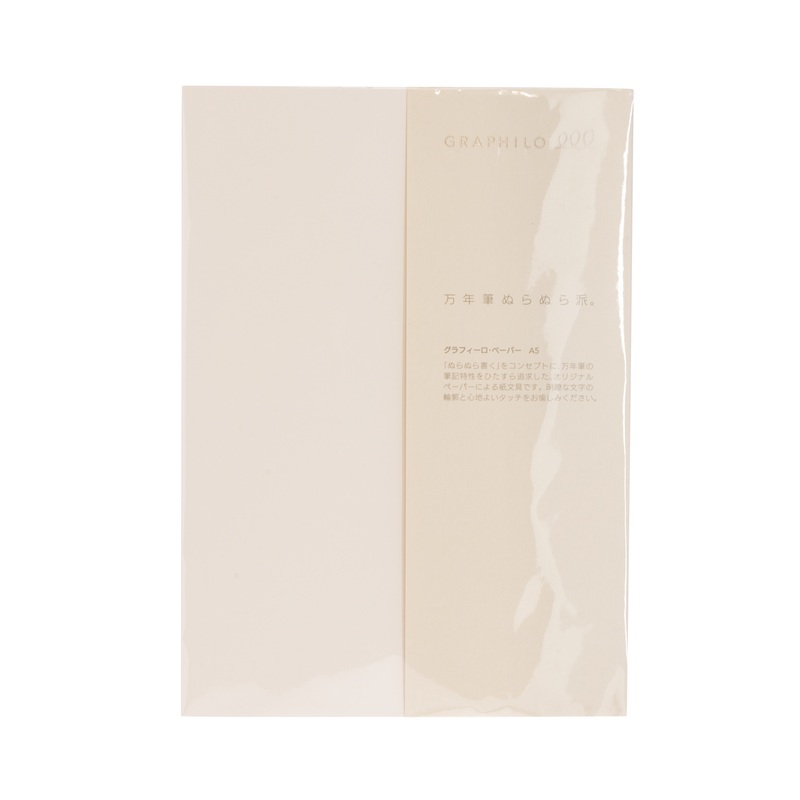 Kobeha Graphilo A5 Loose Leaf