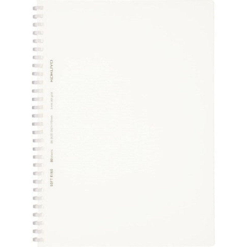 Kokuyo B5 Soft Ring Notebook - Dot Grid